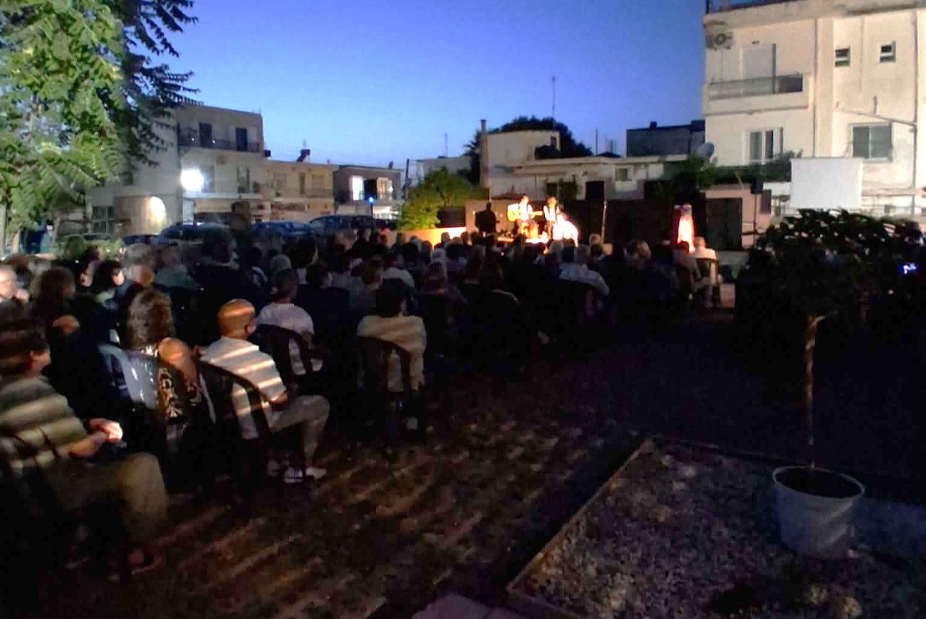 8ο Πανηλειακό Αντάμωμα Ομογενών