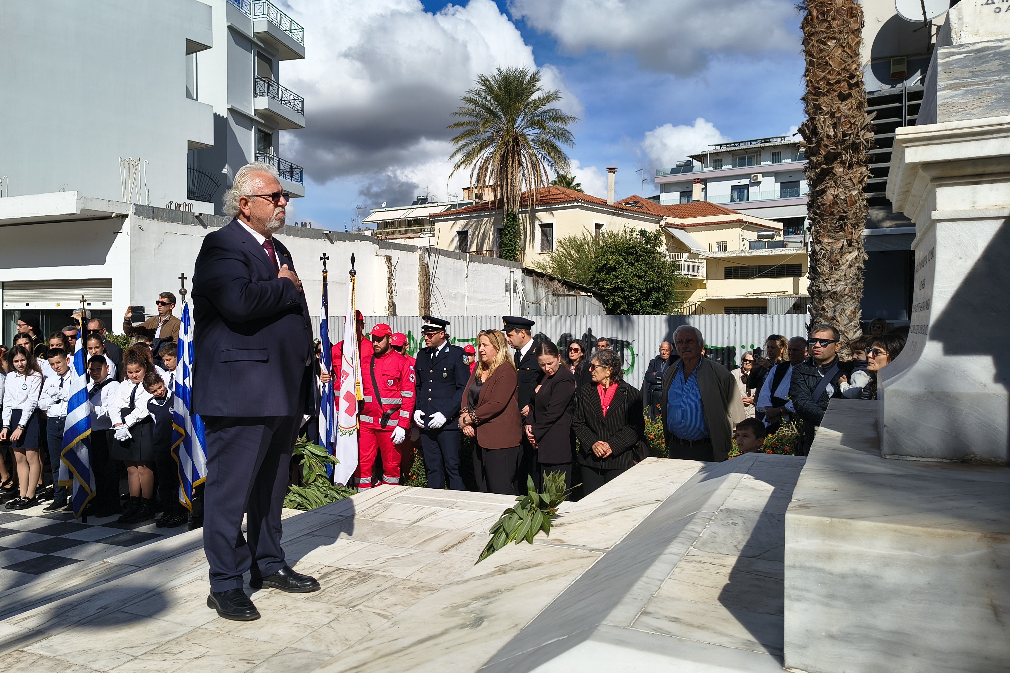 Παρέλαση 28ης Οκτωβρίου 2026