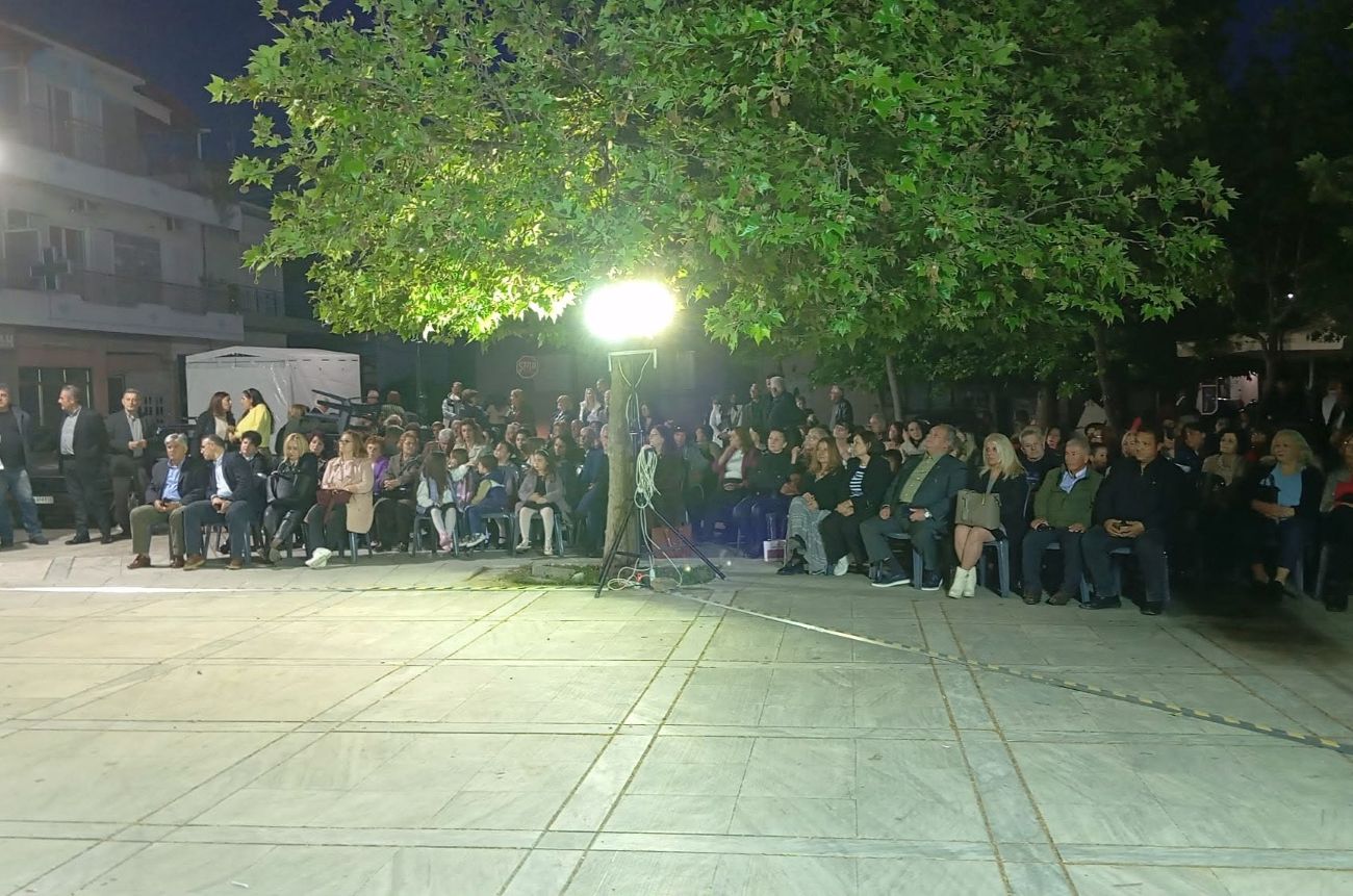 Εκδήλωση Αγίου Γεωργίου 2026 - πλατεία Καλίτσα