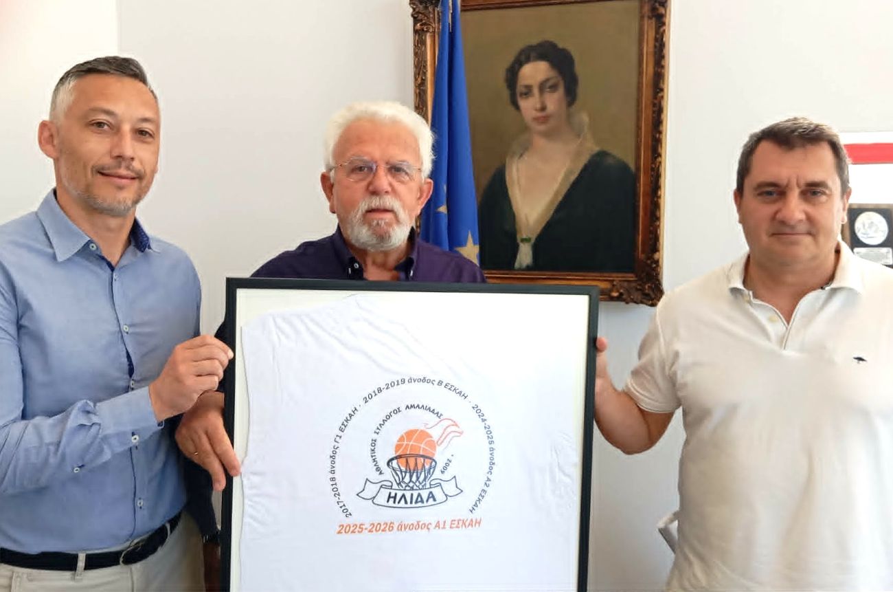 Δήμαρχος με διοίκηση ΗΛΙΔΑ BC