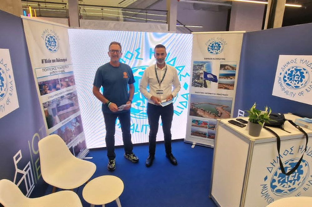 OTA EXPO 2026