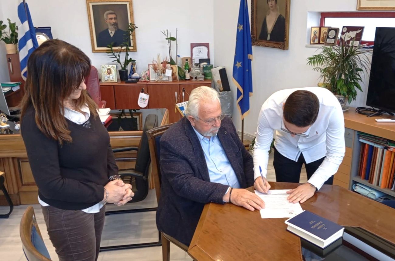 Ορκωμοσία νέου υπαλλήλου