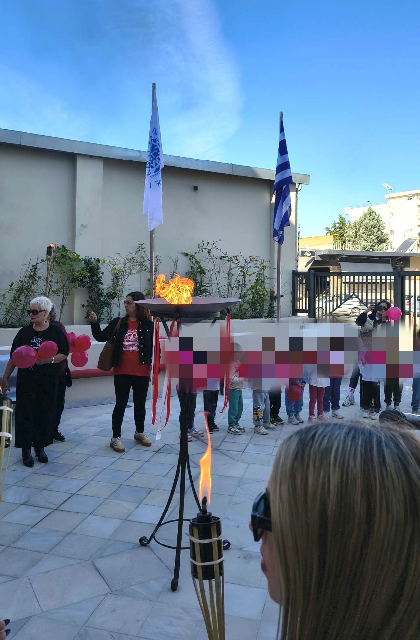 Τελετή Υποδοχής φλόγας των Εθελοντών Αιμοδοτών 2026