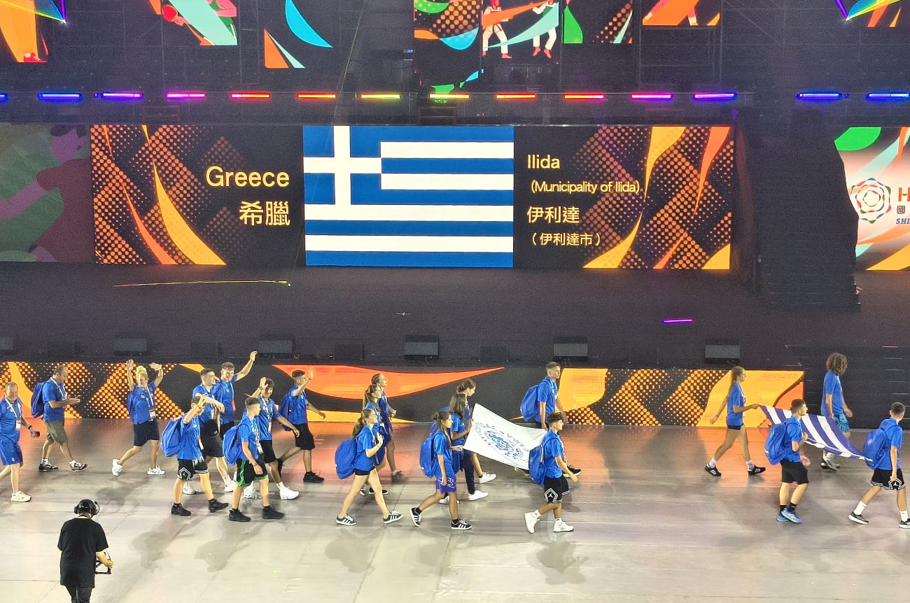 Αποστολή Δήμου Ήλιδας στη Χουαλιέν