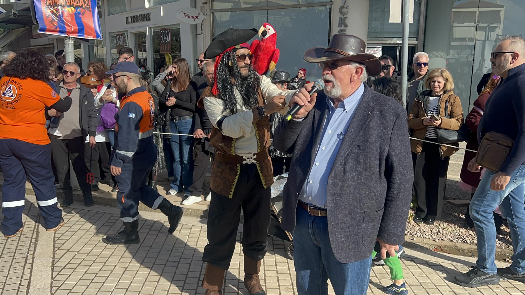 Καρναβάλι Αμαλιάδας 2026