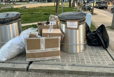 Έλεγχοι για Καθαριότητα