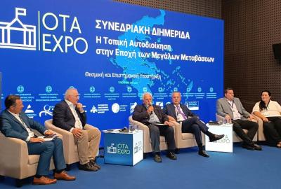 OTA EXPO 2026