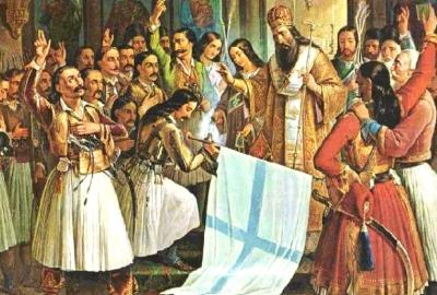 25η Μαρτίου 1821