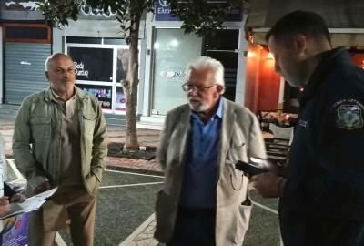 Νύχτα Χωρίς Αυτοκίνητο 2026