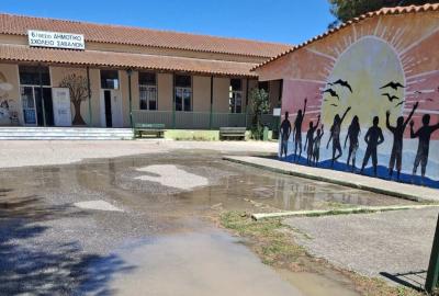 Διαρροή Σχολικό Συγκρότημα Σαβαλίων