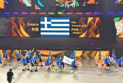 Αποστολή Δήμου Ήλιδας στη Χουαλιέν