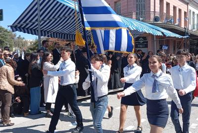 Δήμος Ήλιδας - 25η Μαρτίου 