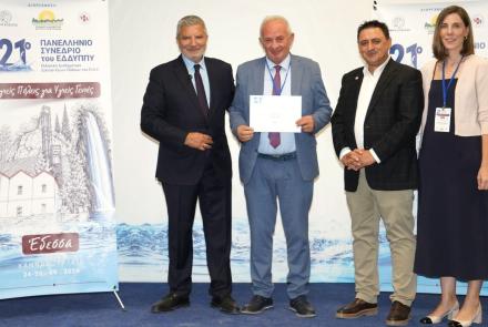 Συνέδριο Δικτύου Υγιών Πόλεων 2026