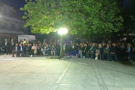 Εκδήλωση Αγίου Γεωργίου 2026 - πλατεία Καλίτσα