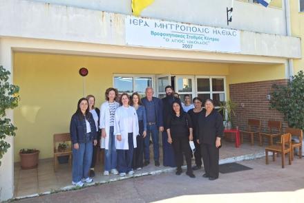 Δωρεάν Προληπτικές Εξετάσεις Τ.Κ. Κέντρου