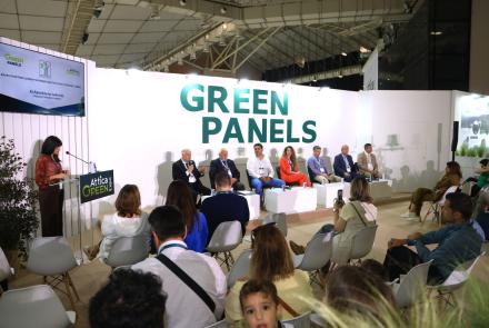 Attica Green Expo 2026