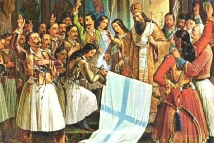 25η Μαρτίου 1821