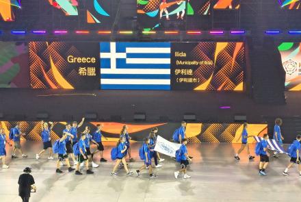 Αποστολή Δήμου Ήλιδας στη Χουαλιέν